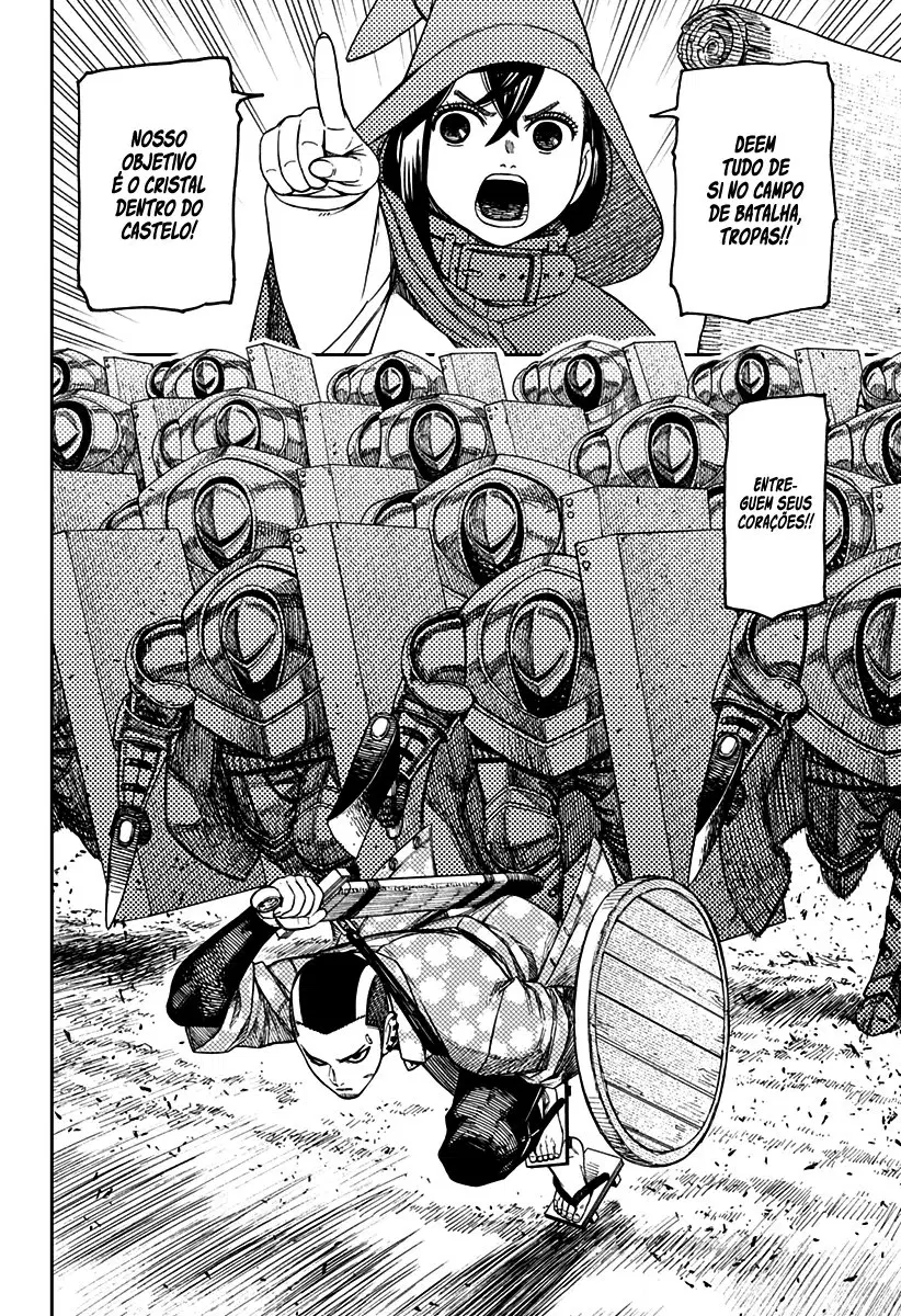 Read Dandadan PT-BR Manga Online