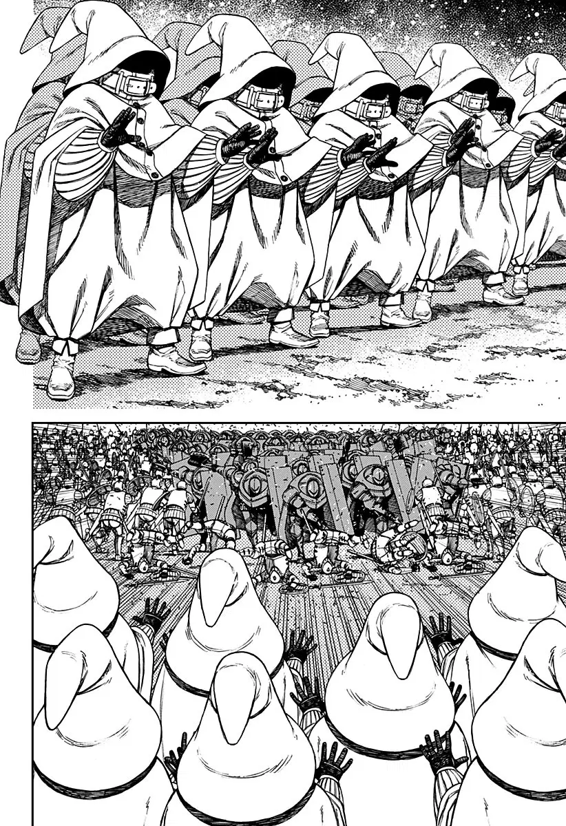 Read Dandadan PT-BR Manga Online