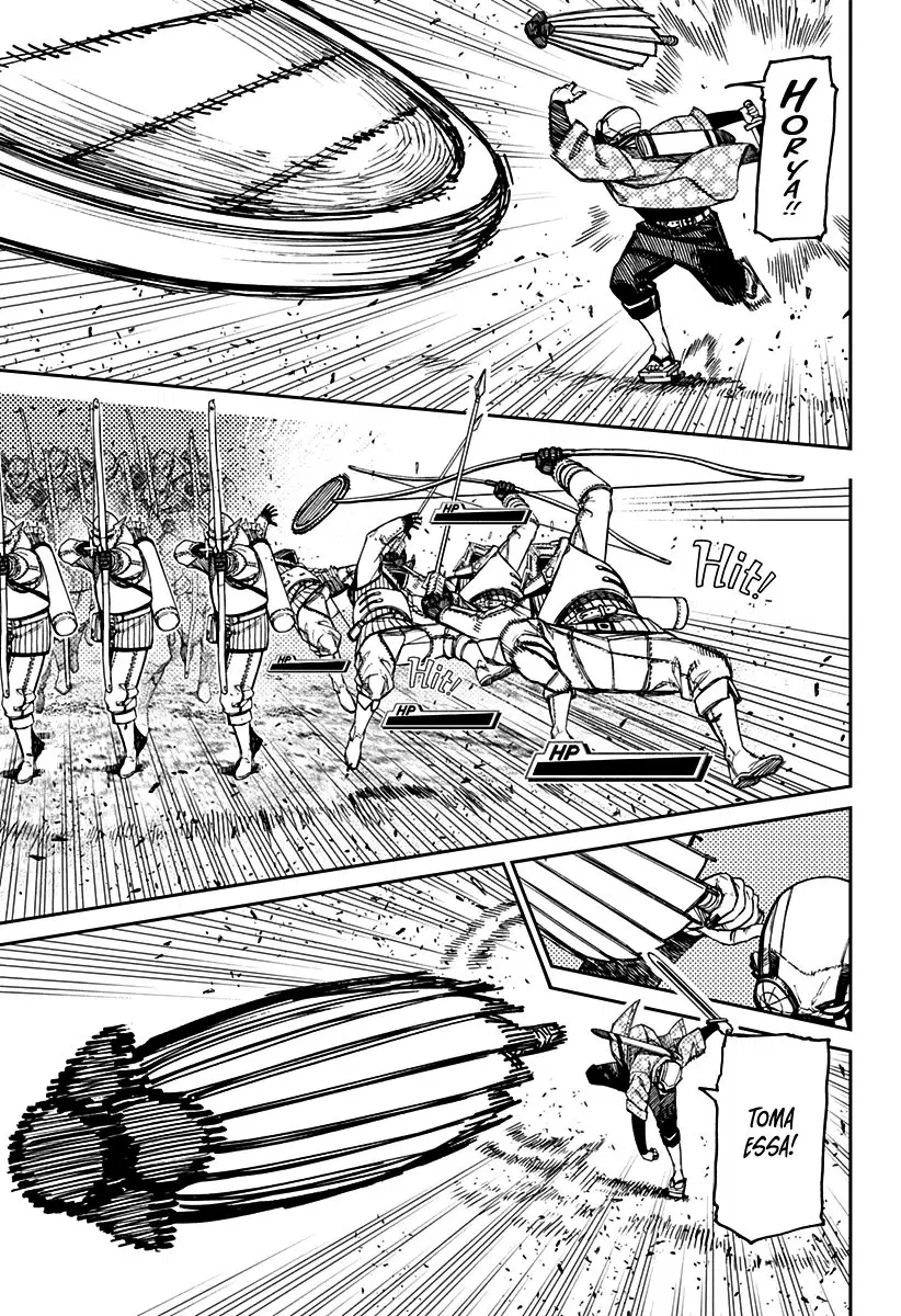 Read Dandadan PT-BR Manga Online