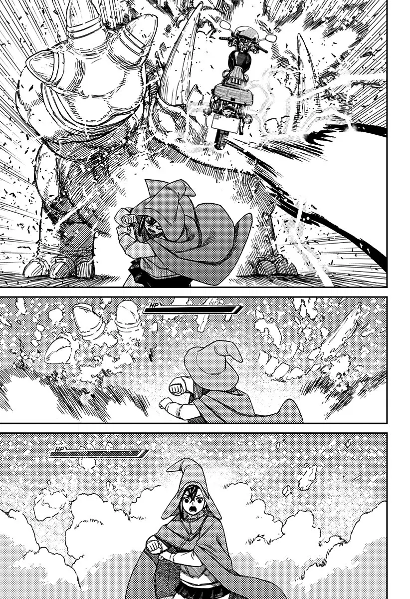 Read Dandadan PT-BR Manga Online