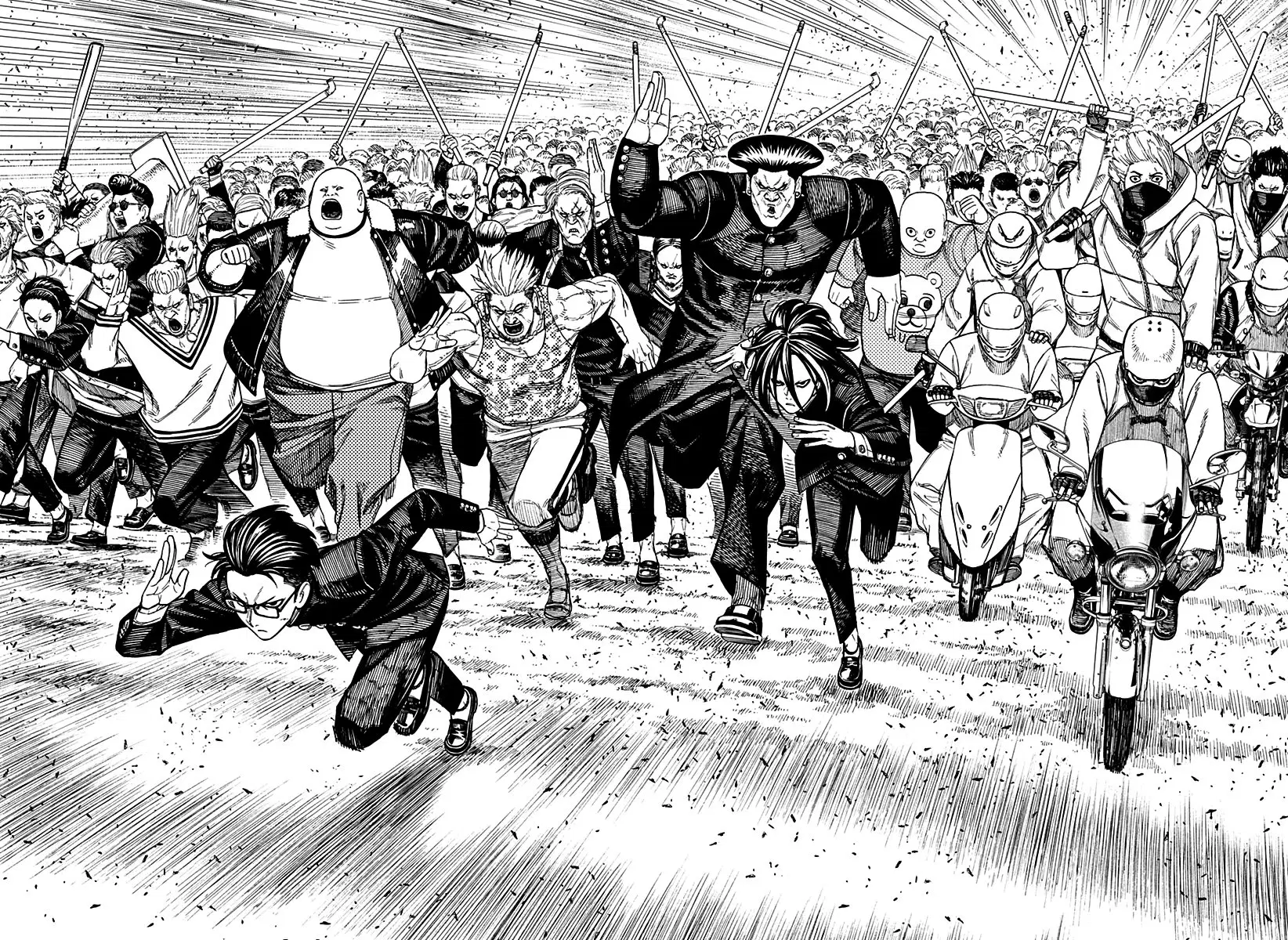 Read Dandadan PT-BR Manga Online