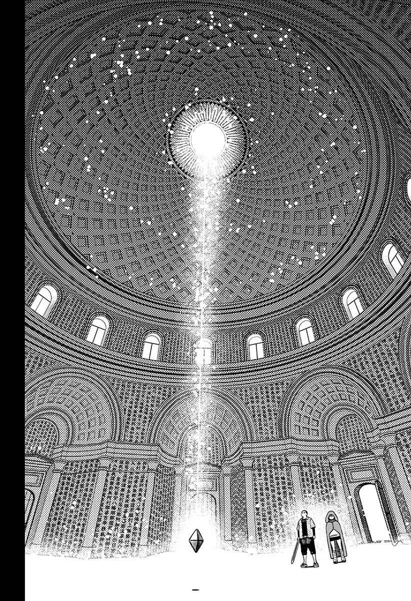 Read Dandadan PT-BR Manga Online