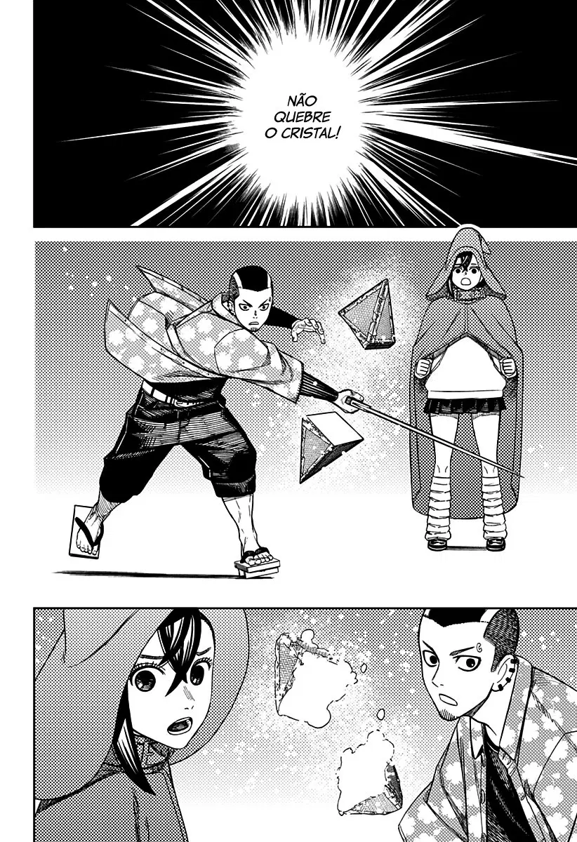 Read Dandadan PT-BR Manga Online