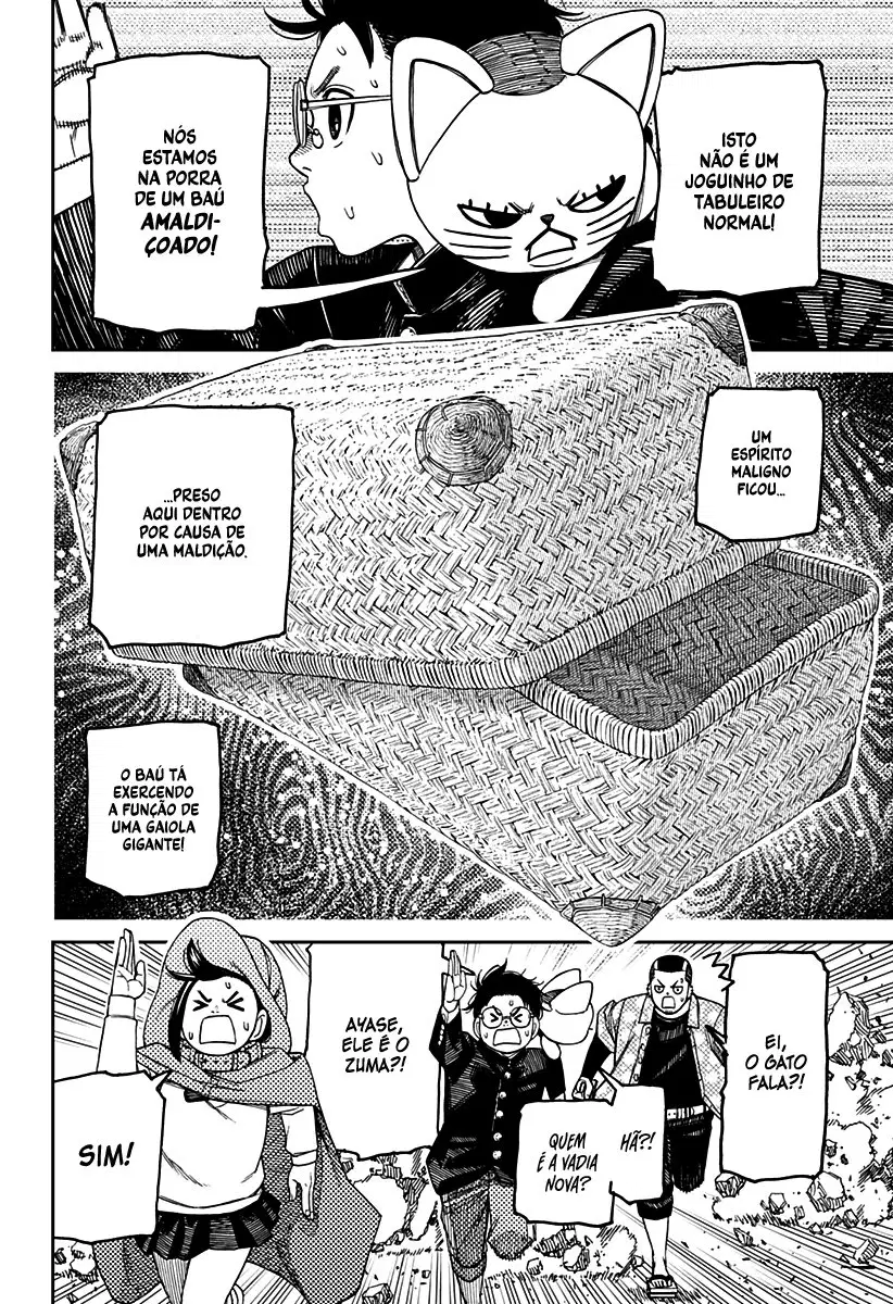 Read Dandadan PT-BR Manga Online