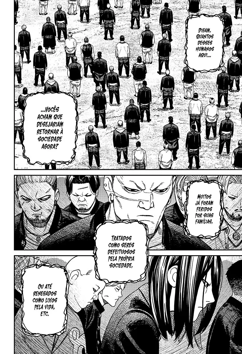 Read Dandadan PT-BR Manga Online