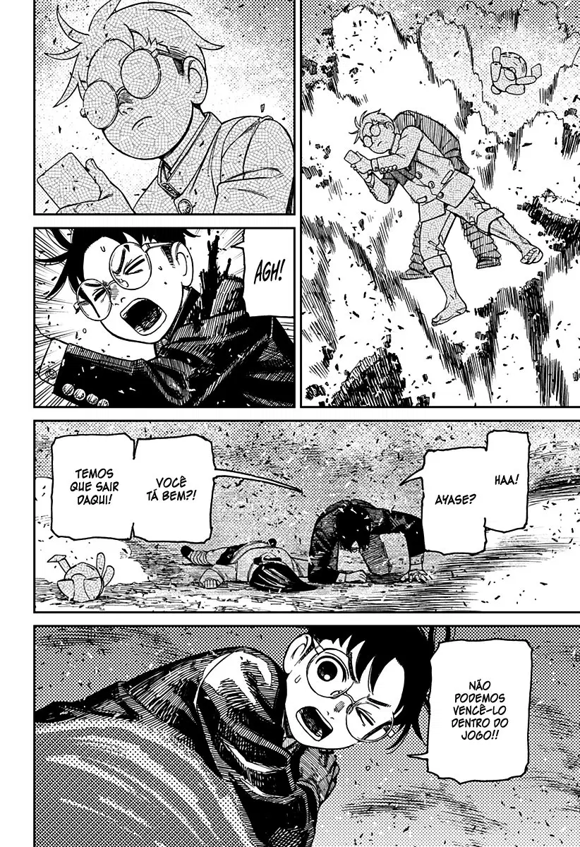 Read Dandadan PT-BR Manga Online