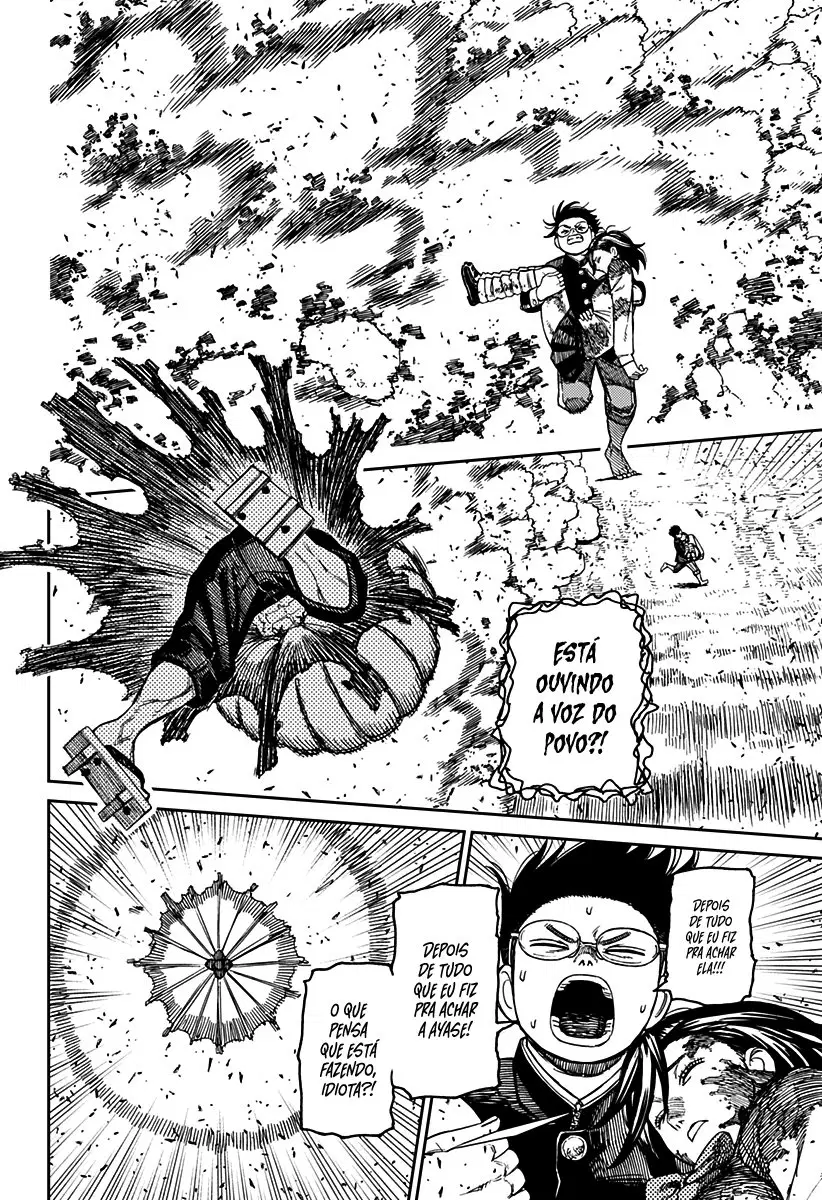 Read Dandadan PT-BR Manga Online