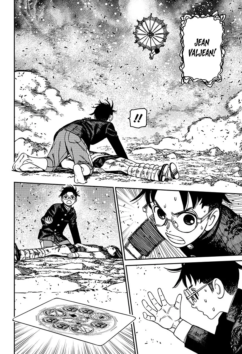 Read Dandadan PT-BR Manga Online