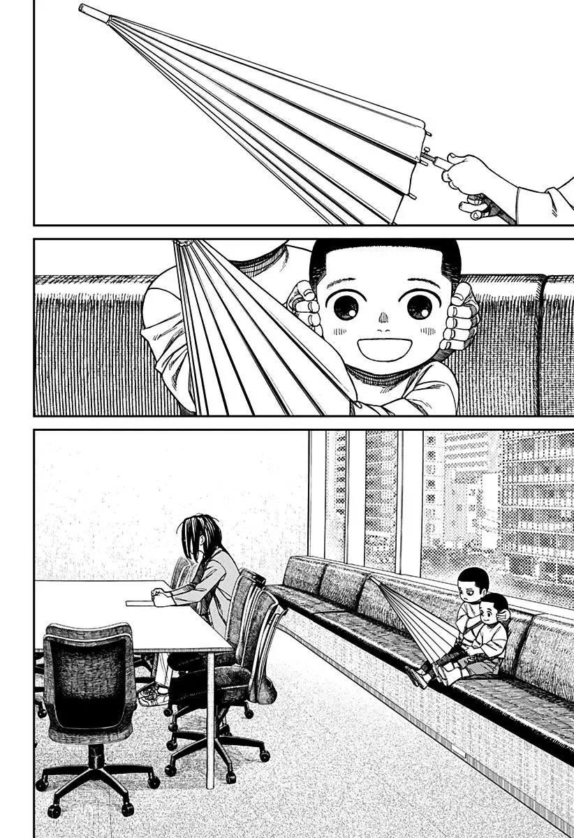 Read Dandadan PT-BR Manga Online