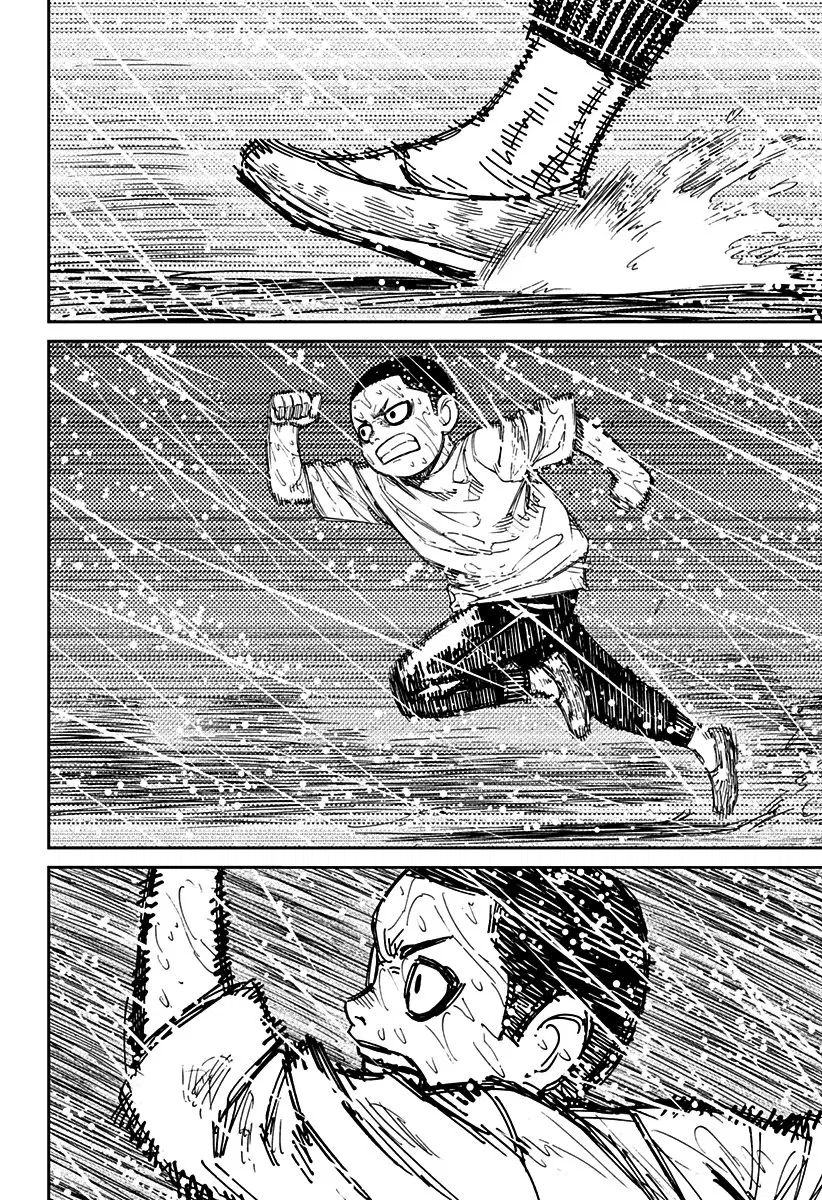Read Dandadan PT-BR Manga Online