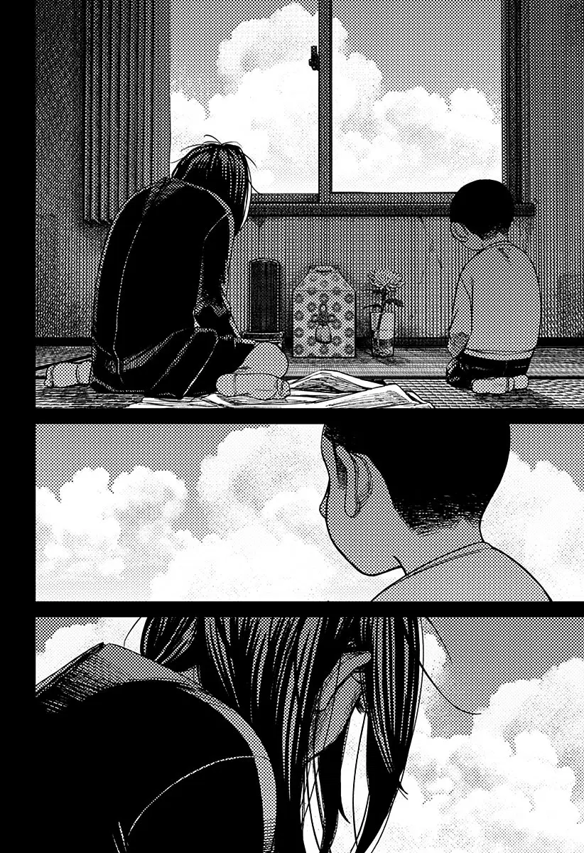 Read Dandadan PT-BR Manga Online