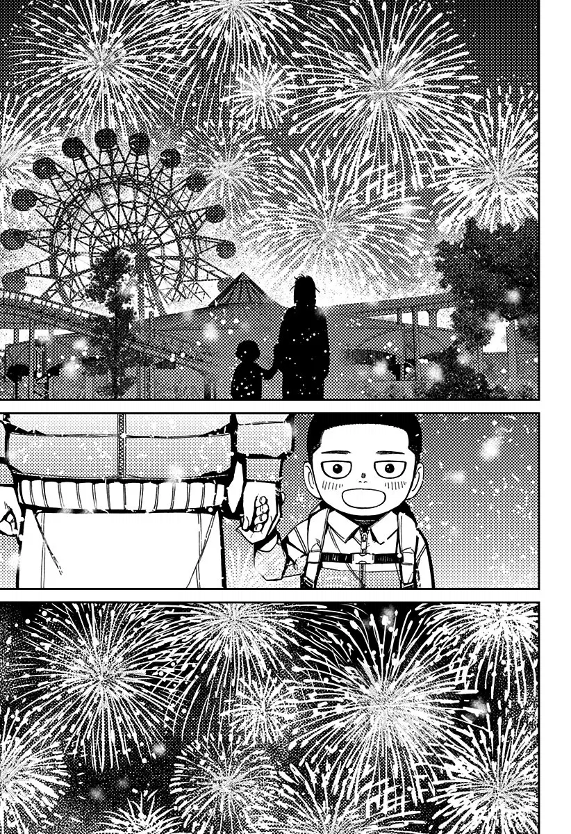 Read Dandadan PT-BR Manga Online