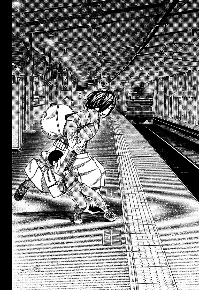 Read Dandadan PT-BR Manga Online