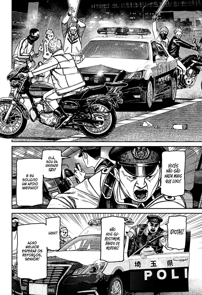Read Dandadan PT-BR Manga Online