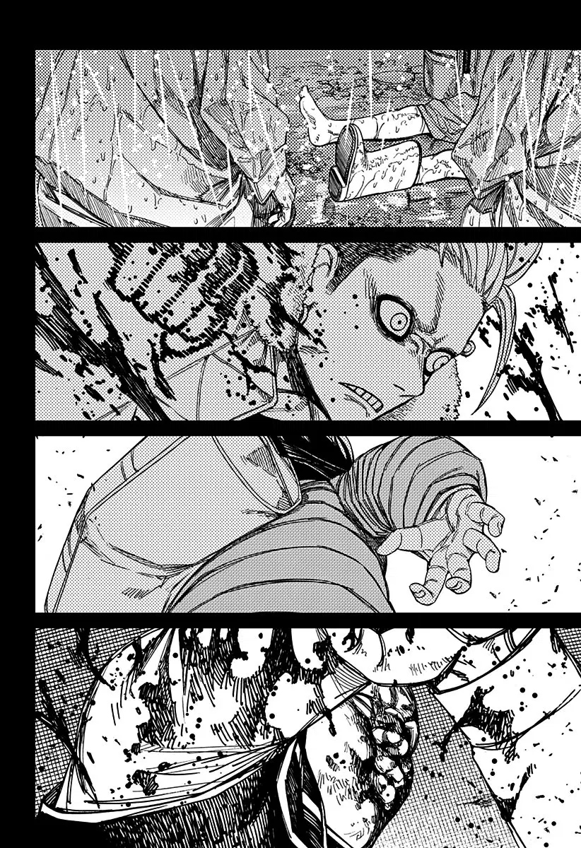 Read Dandadan PT-BR Manga Online