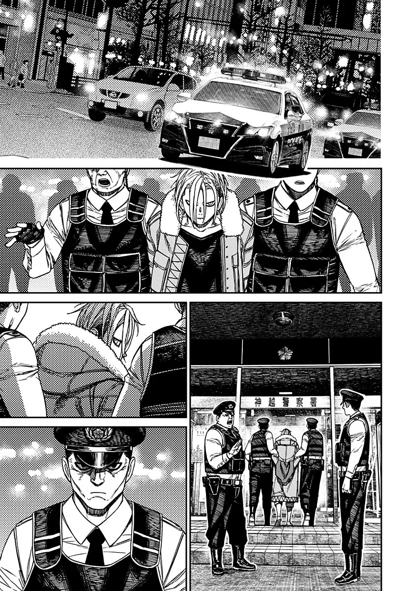 Read Dandadan PT-BR Manga Online