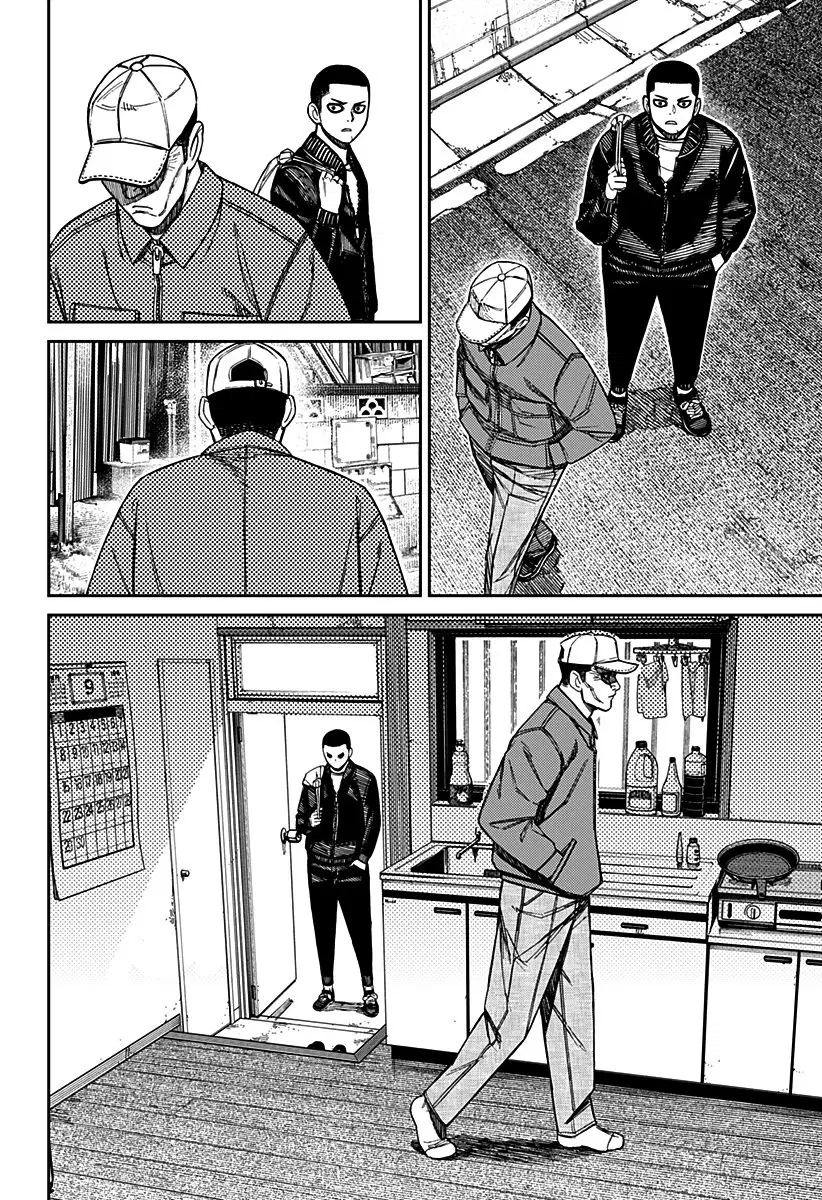 Read Dandadan PT-BR Manga Online