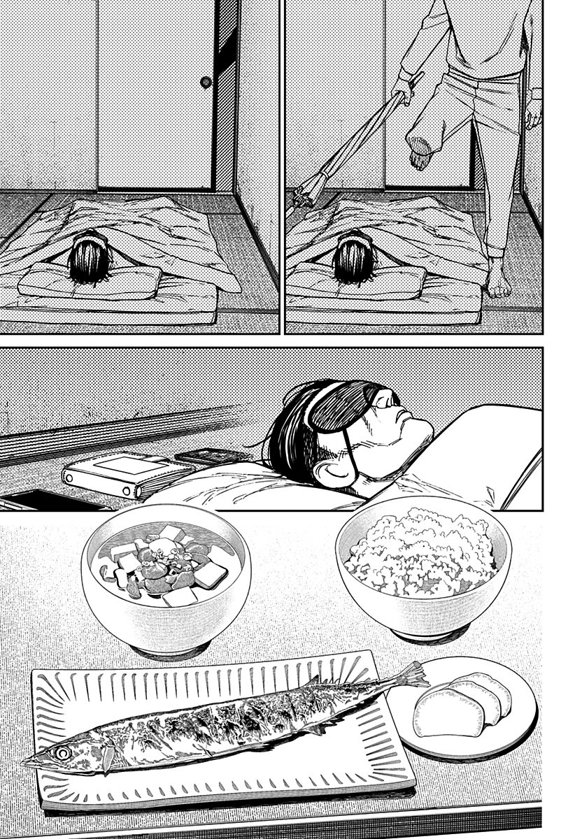 Read Dandadan PT-BR Manga Online