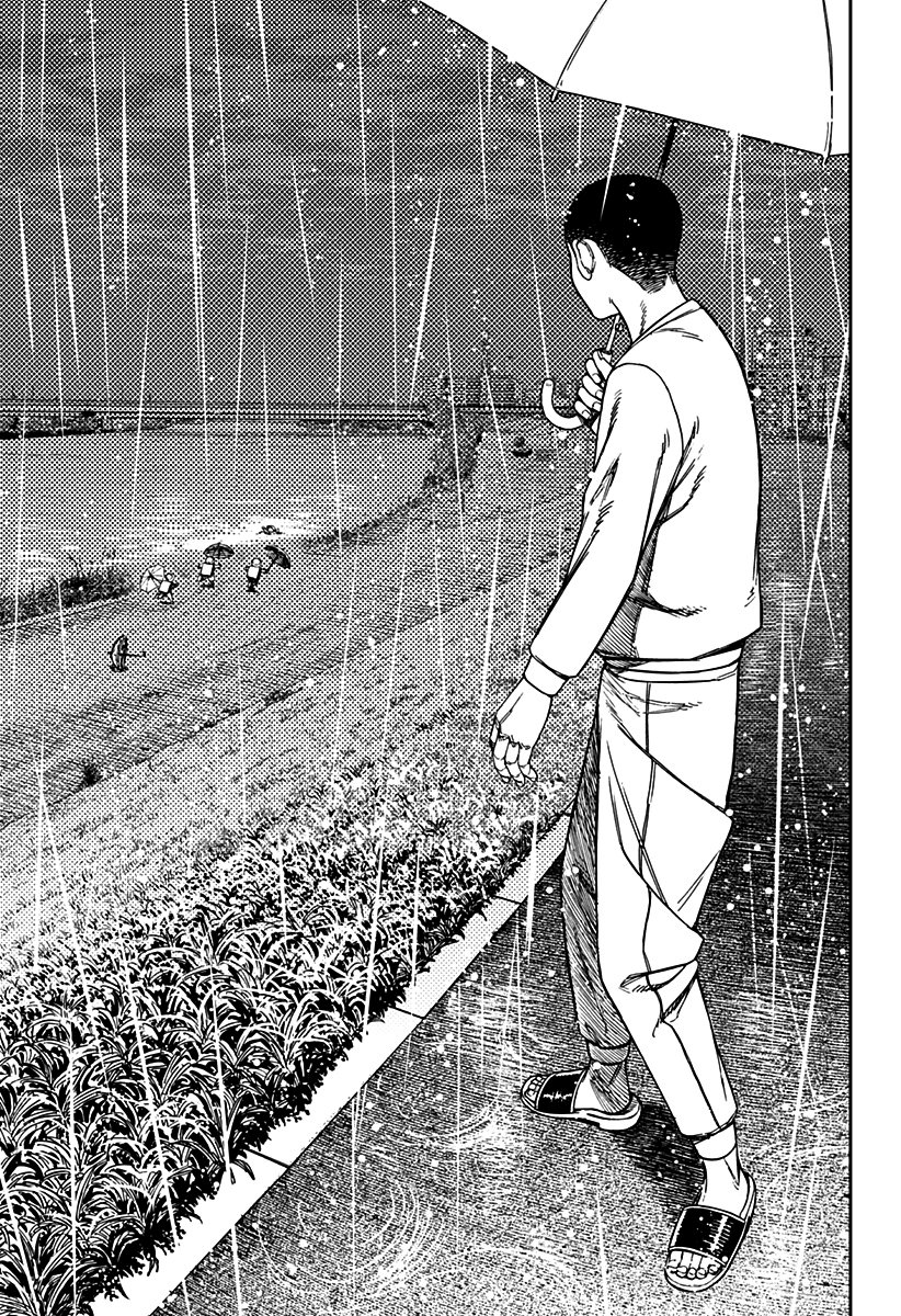Read Dandadan PT-BR Manga Online