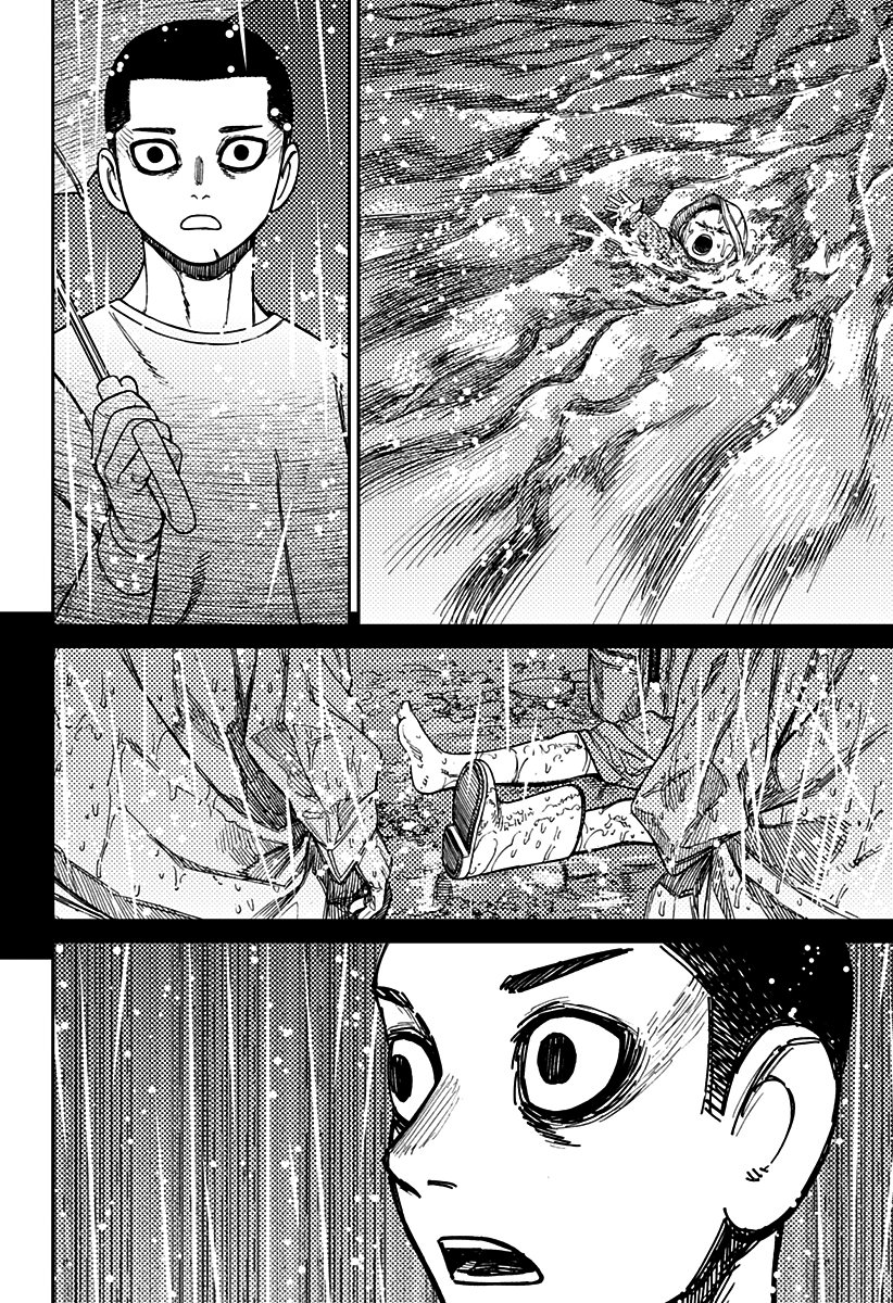 Read Dandadan PT-BR Manga Online