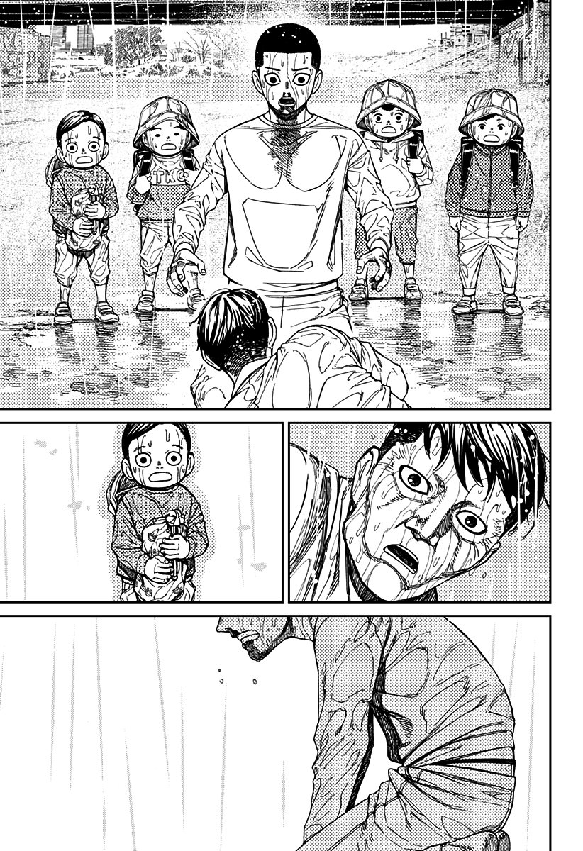 Read Dandadan PT-BR Manga Online