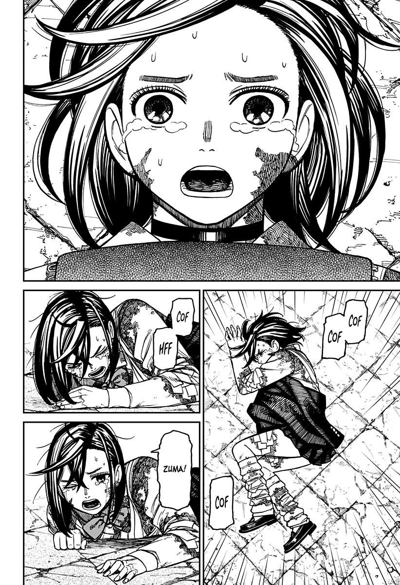 Read Dandadan PT-BR Manga Online