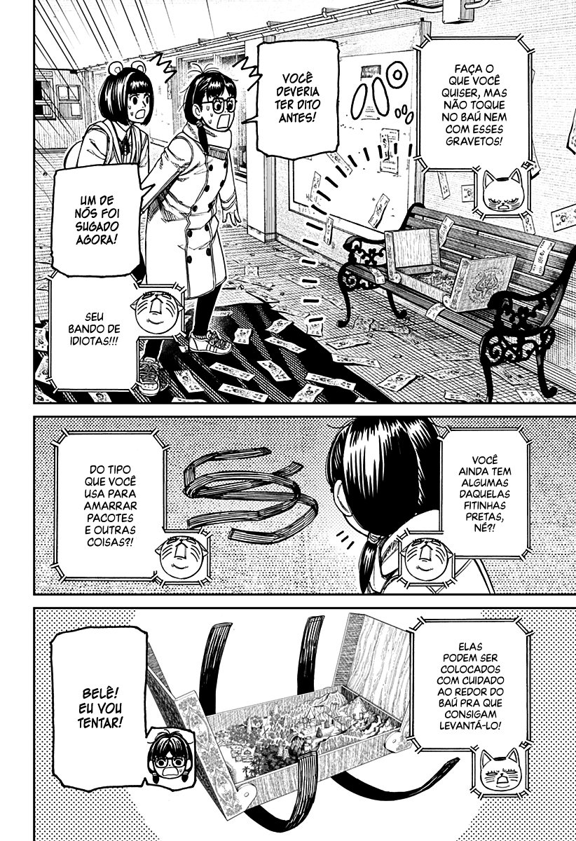 Read Dandadan PT-BR Manga Online