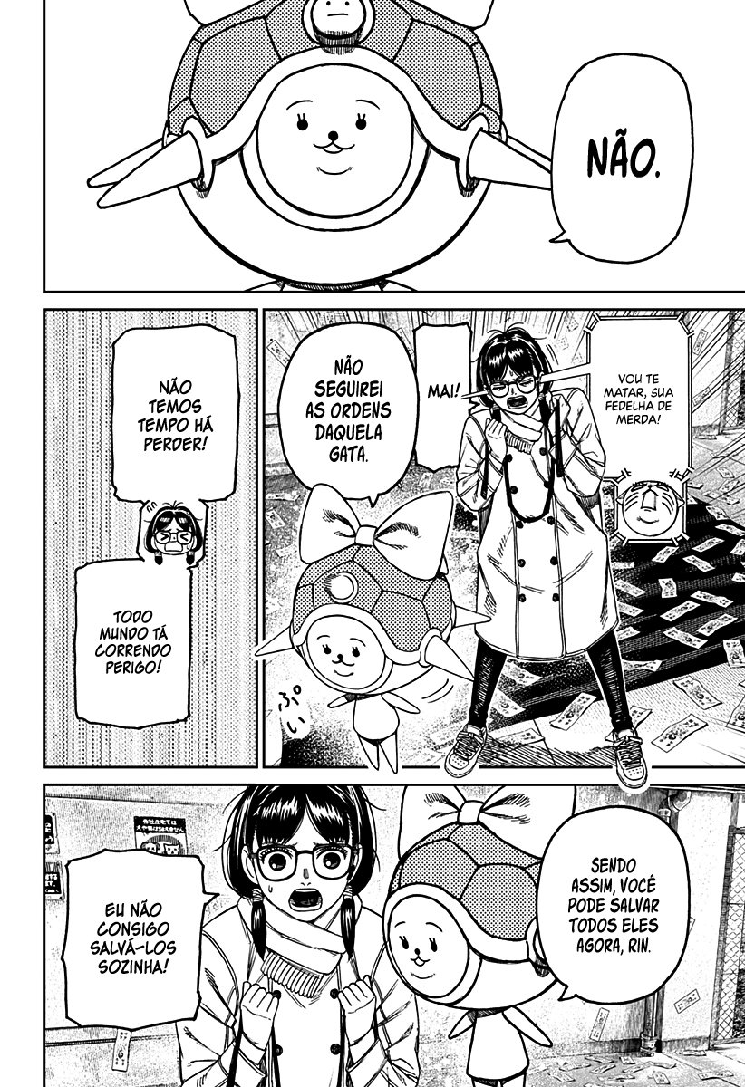 Read Dandadan PT-BR Manga Online