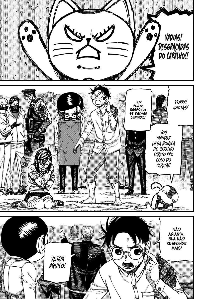 Read Dandadan PT-BR Manga Online