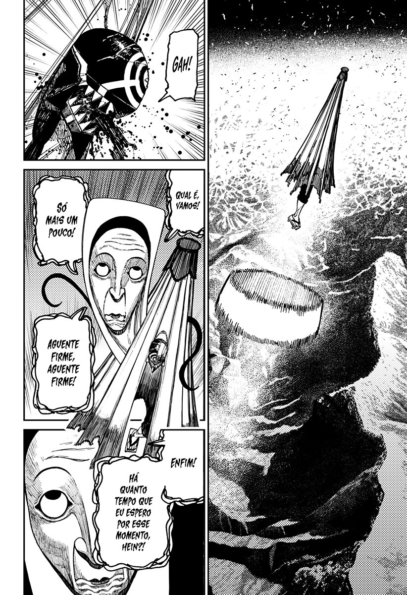 Read Dandadan PT-BR Manga Online