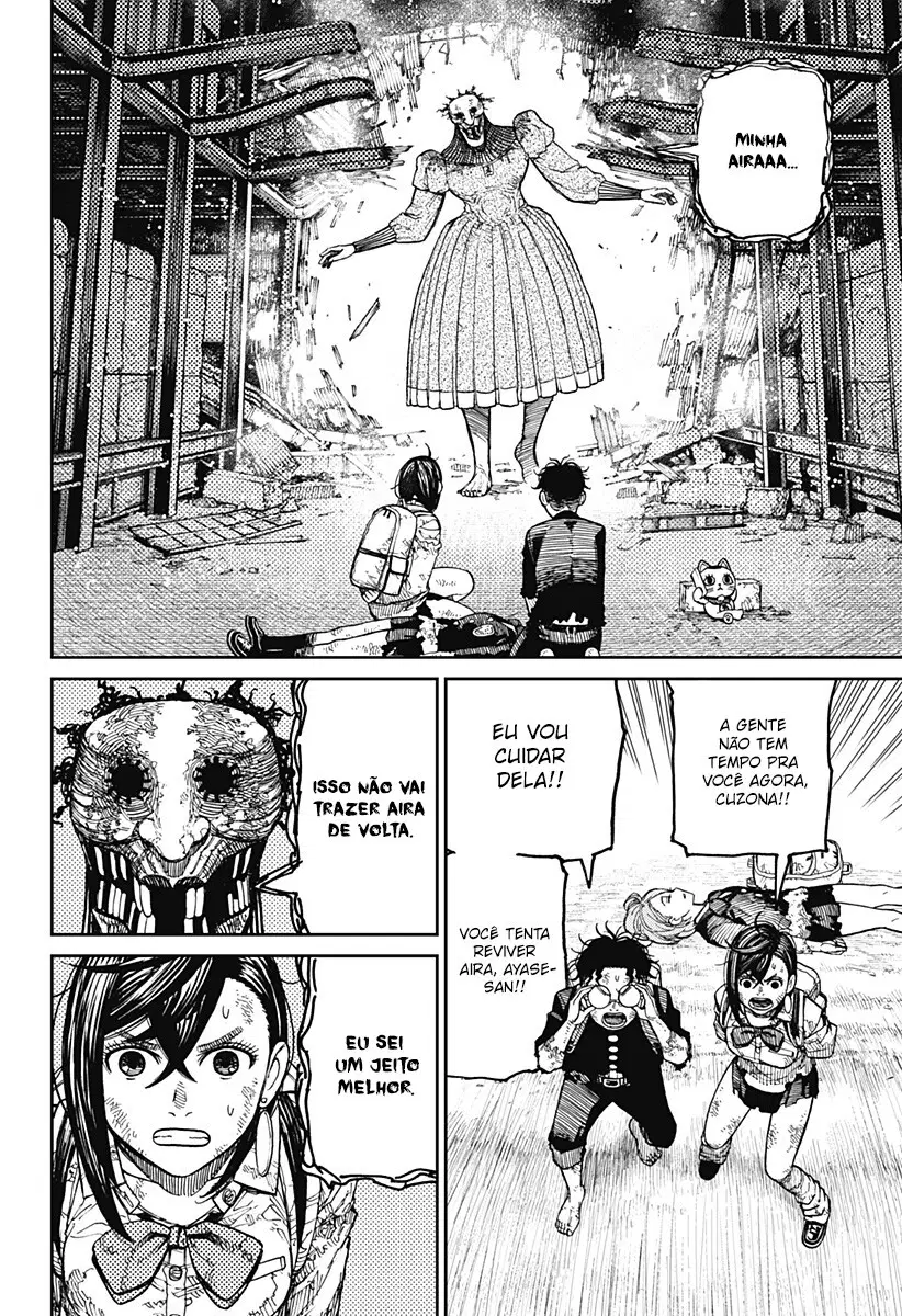 Read Dandadan PT-BR Manga Online