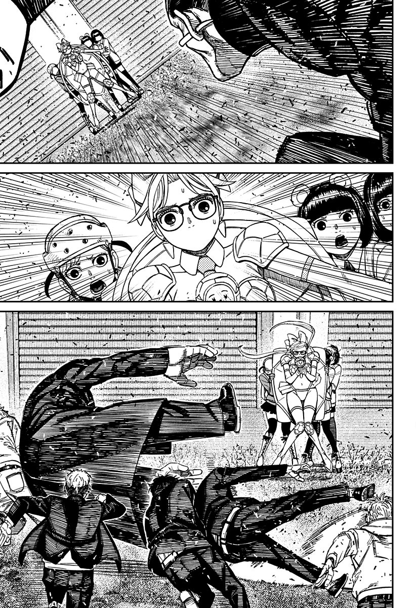 Read Dandadan PT-BR Manga Online
