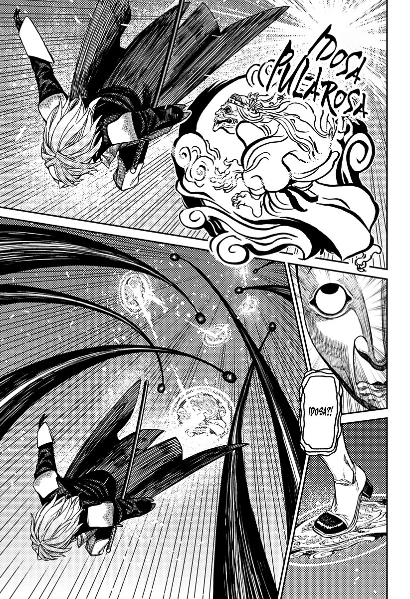 Read Dandadan PT-BR Manga Online