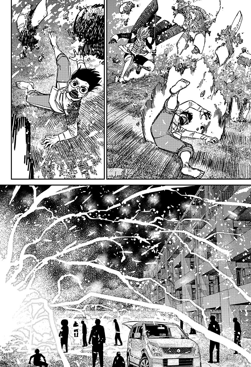 Read Dandadan PT-BR Manga Online