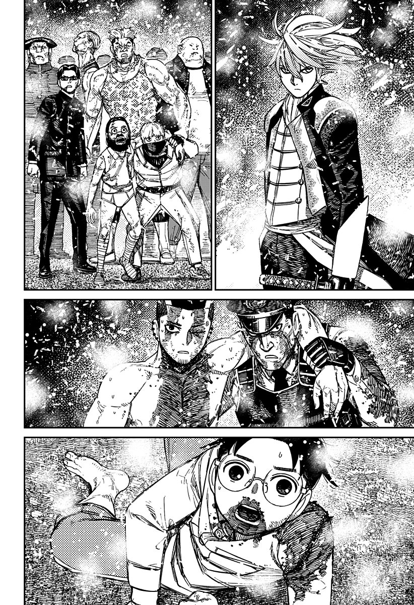Read Dandadan PT-BR Manga Online