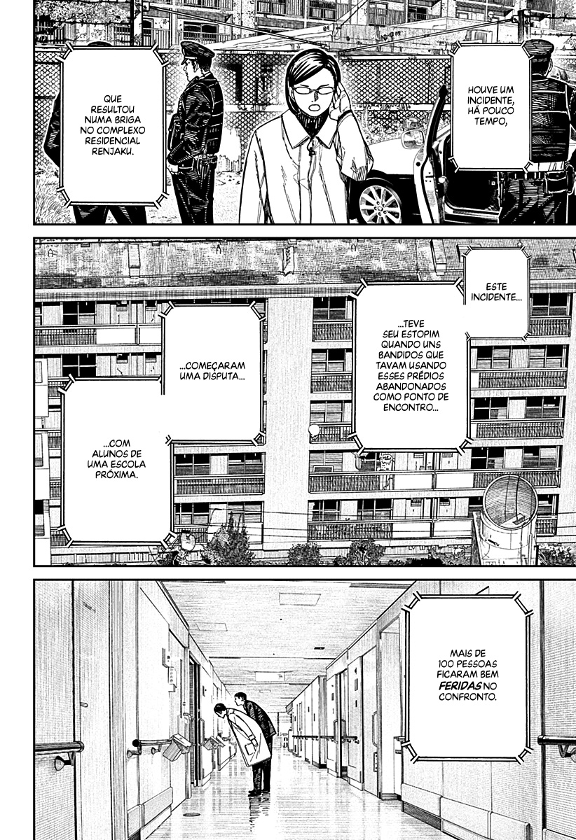 Read Dandadan PT-BR Manga Online