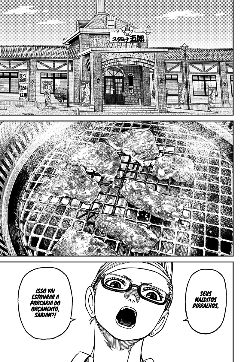 Read Dandadan PT-BR Manga Online