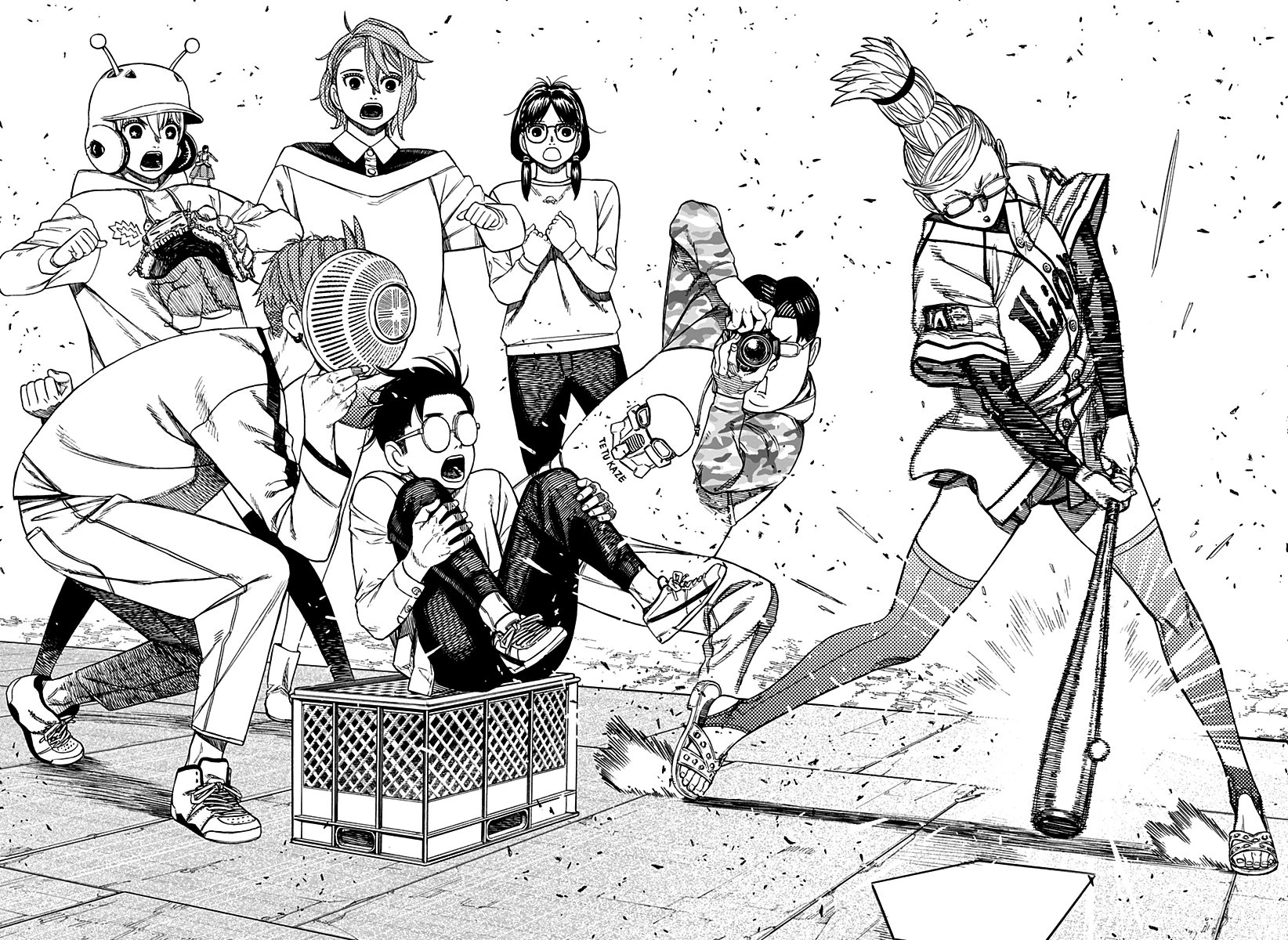 Read Dandadan PT-BR Manga Online