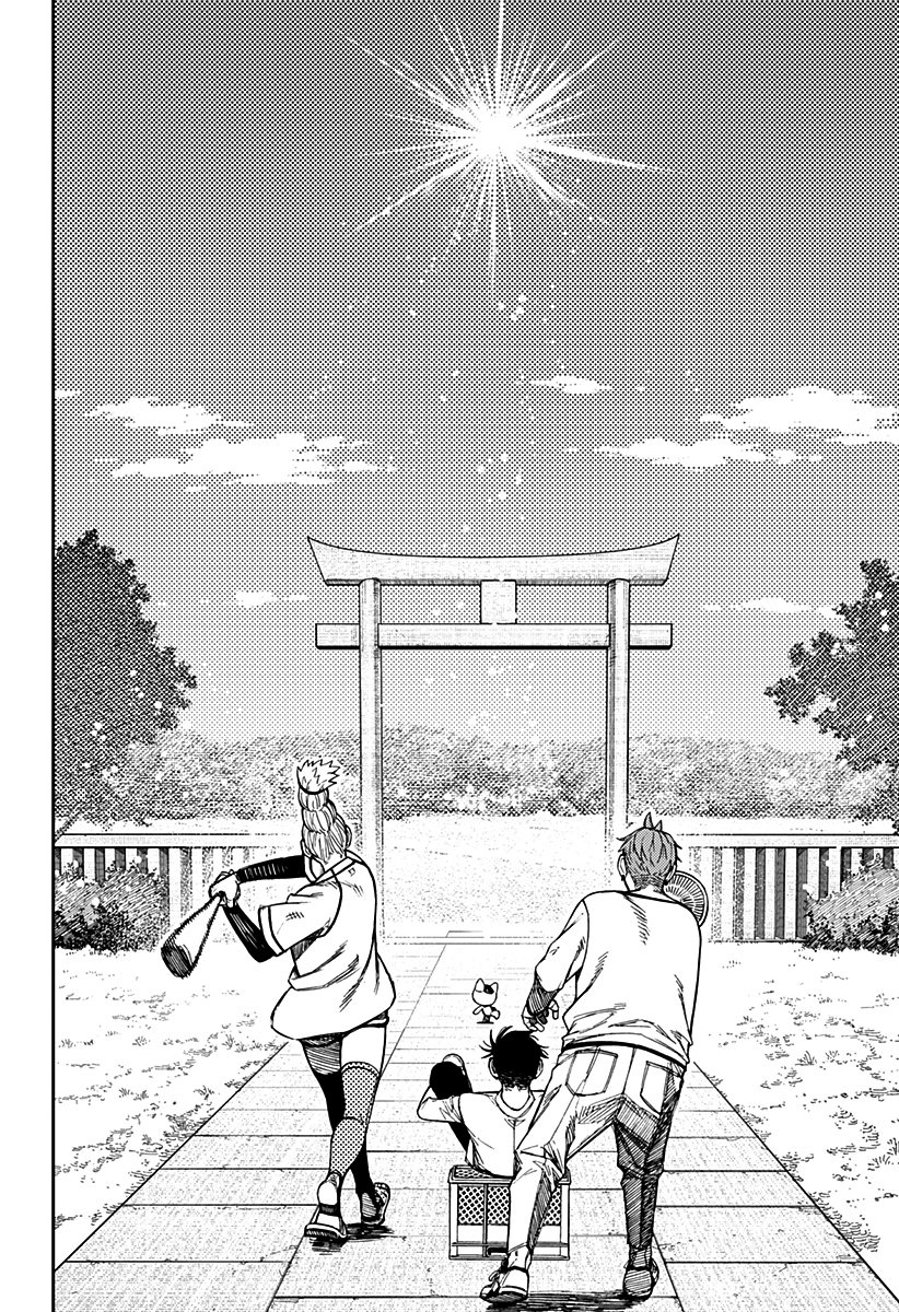 Read Dandadan PT-BR Manga Online