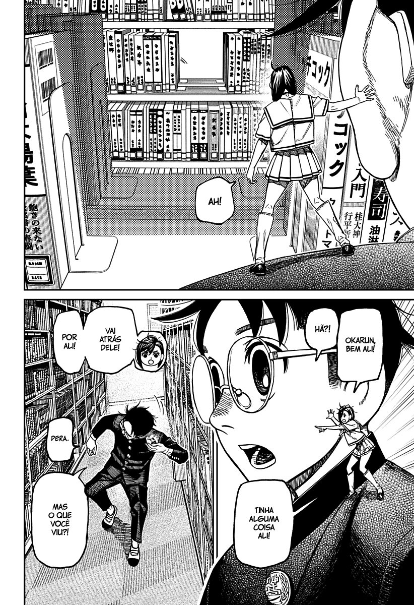 Read Dandadan PT-BR Manga Online