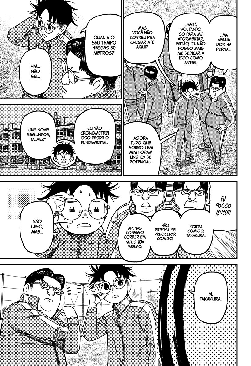Read Dandadan PT-BR Manga Online