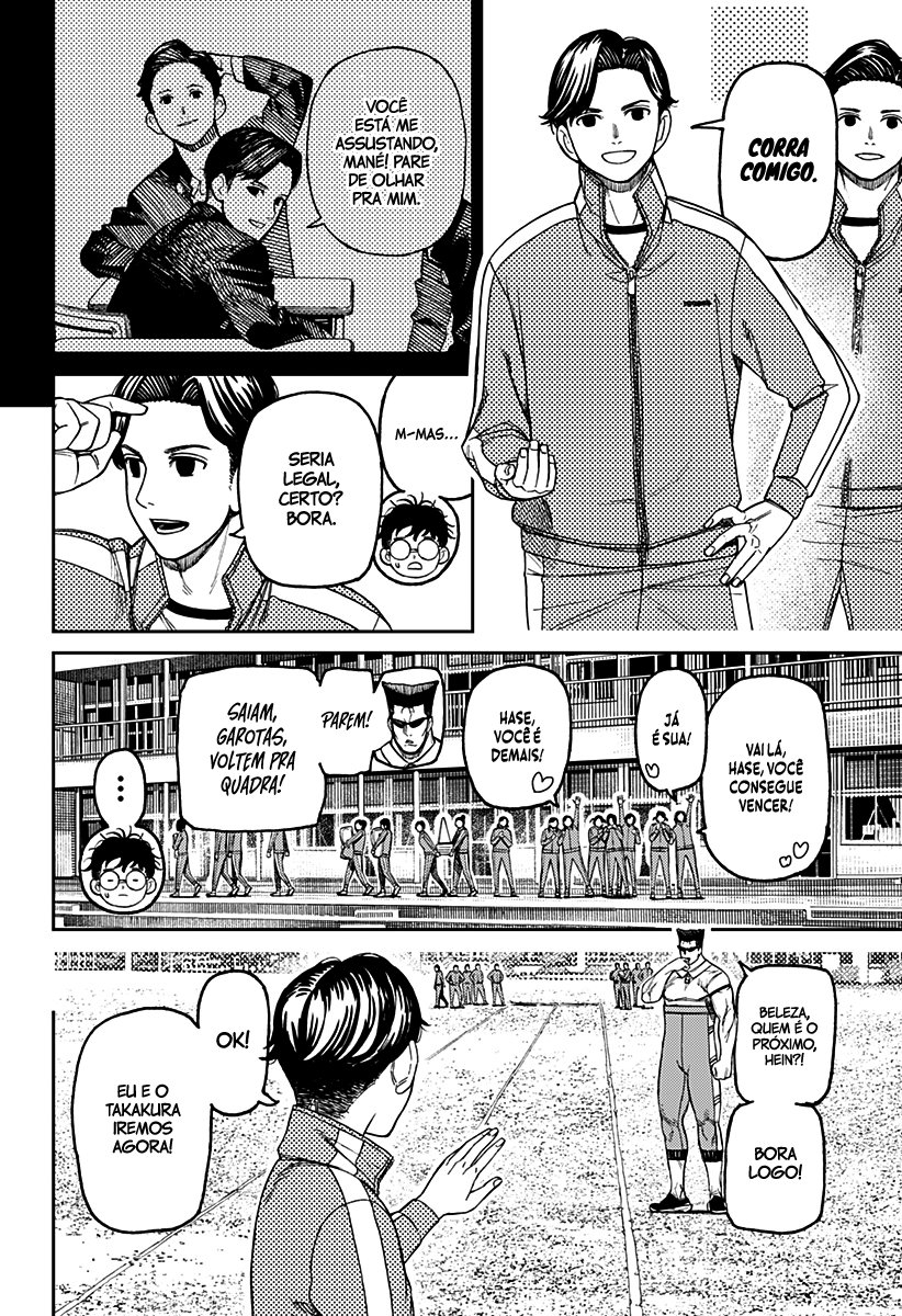 Read Dandadan PT-BR Manga Online