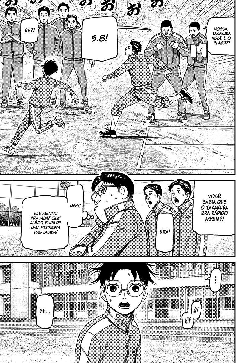 Read Dandadan PT-BR Manga Online