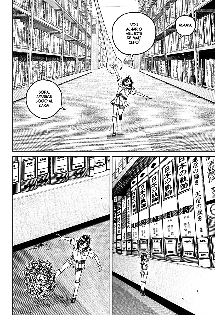 Read Dandadan PT-BR Manga Online