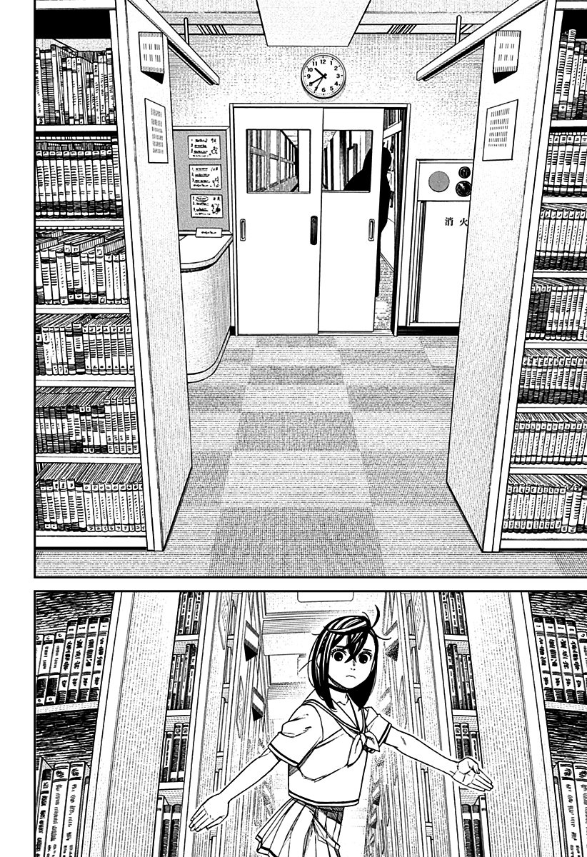 Read Dandadan PT-BR Manga Online