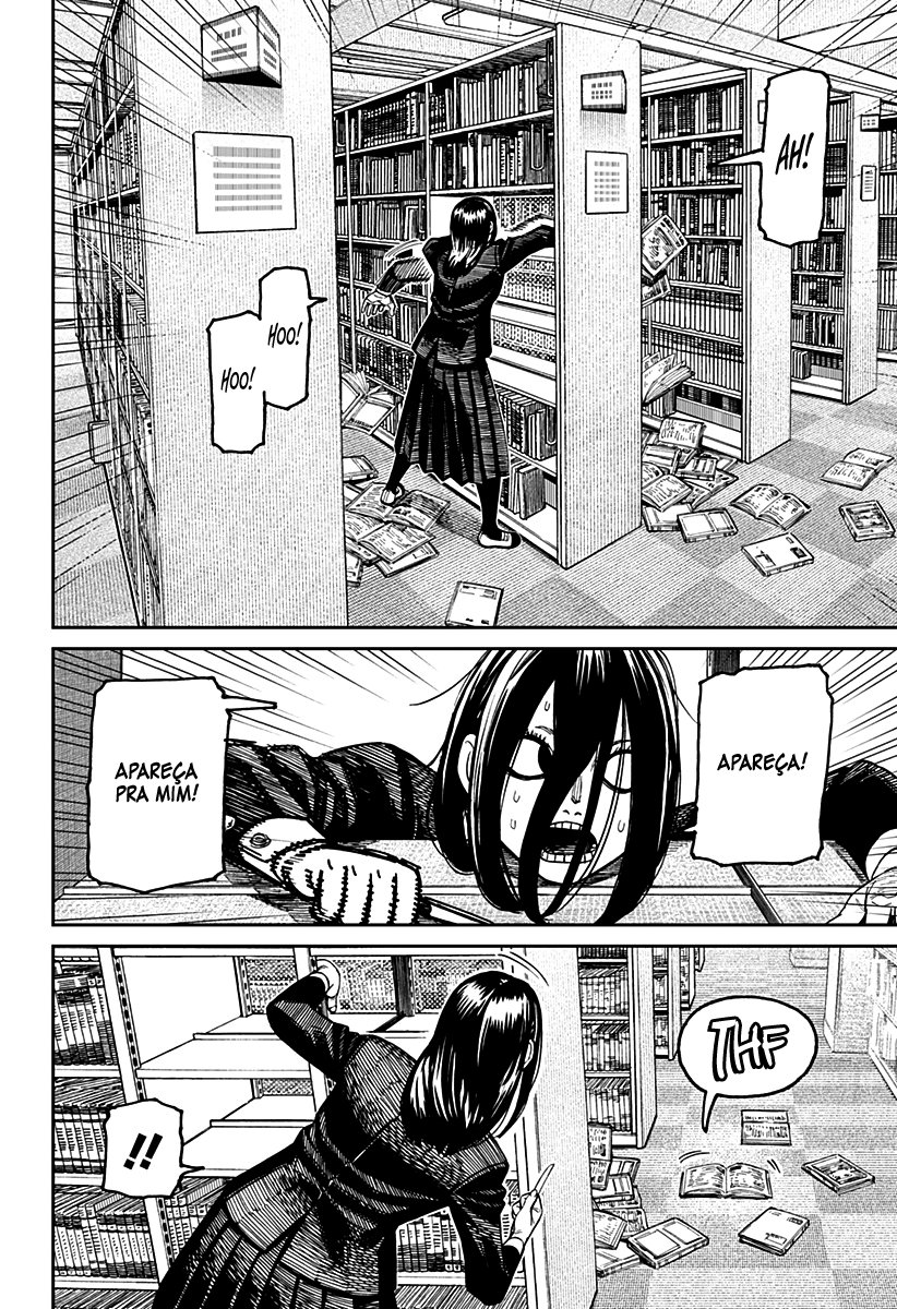 Read Dandadan PT-BR Manga Online