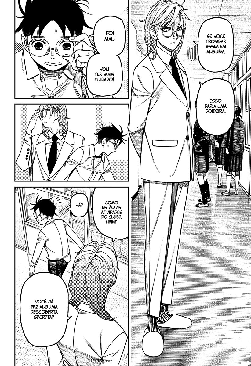 Read Dandadan PT-BR Manga Online