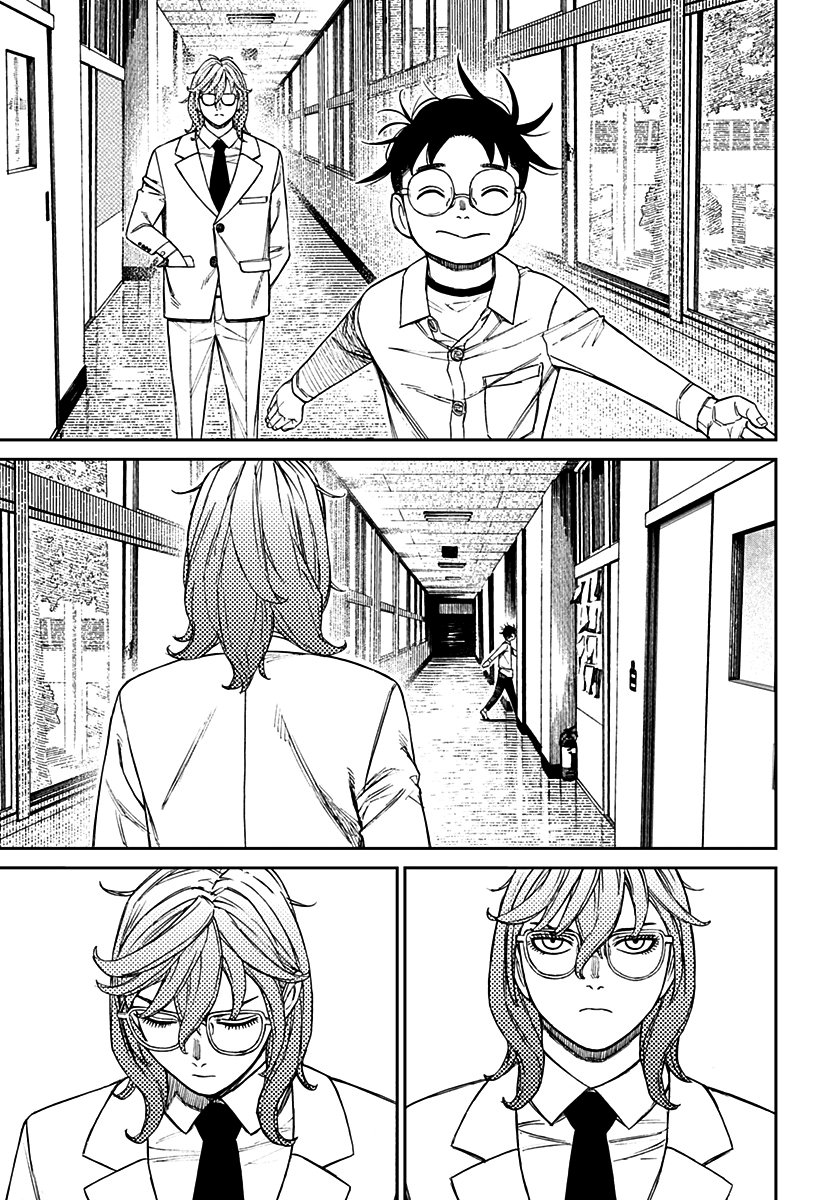 Read Dandadan PT-BR Manga Online