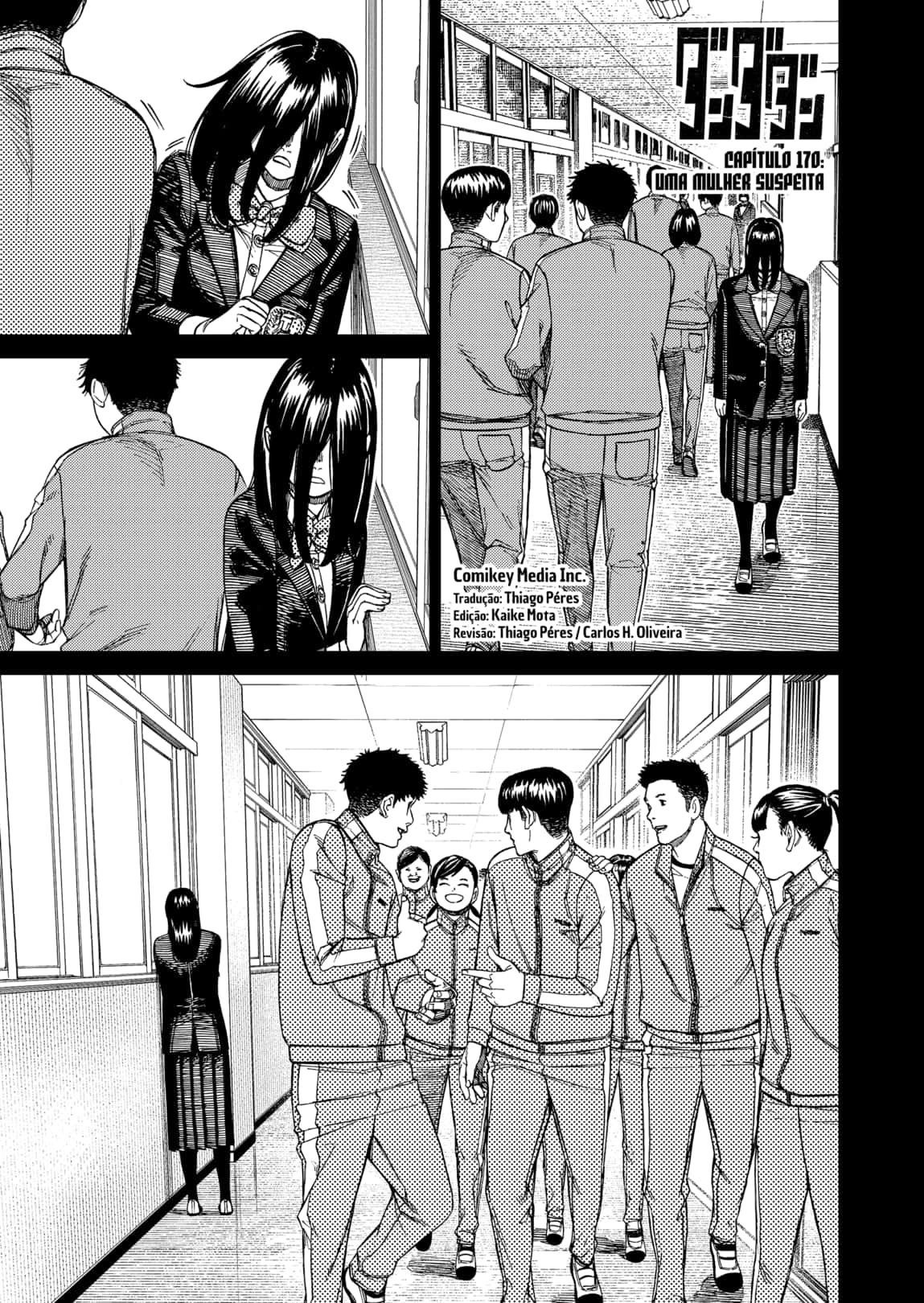 Read Dandadan PT-BR Manga Online