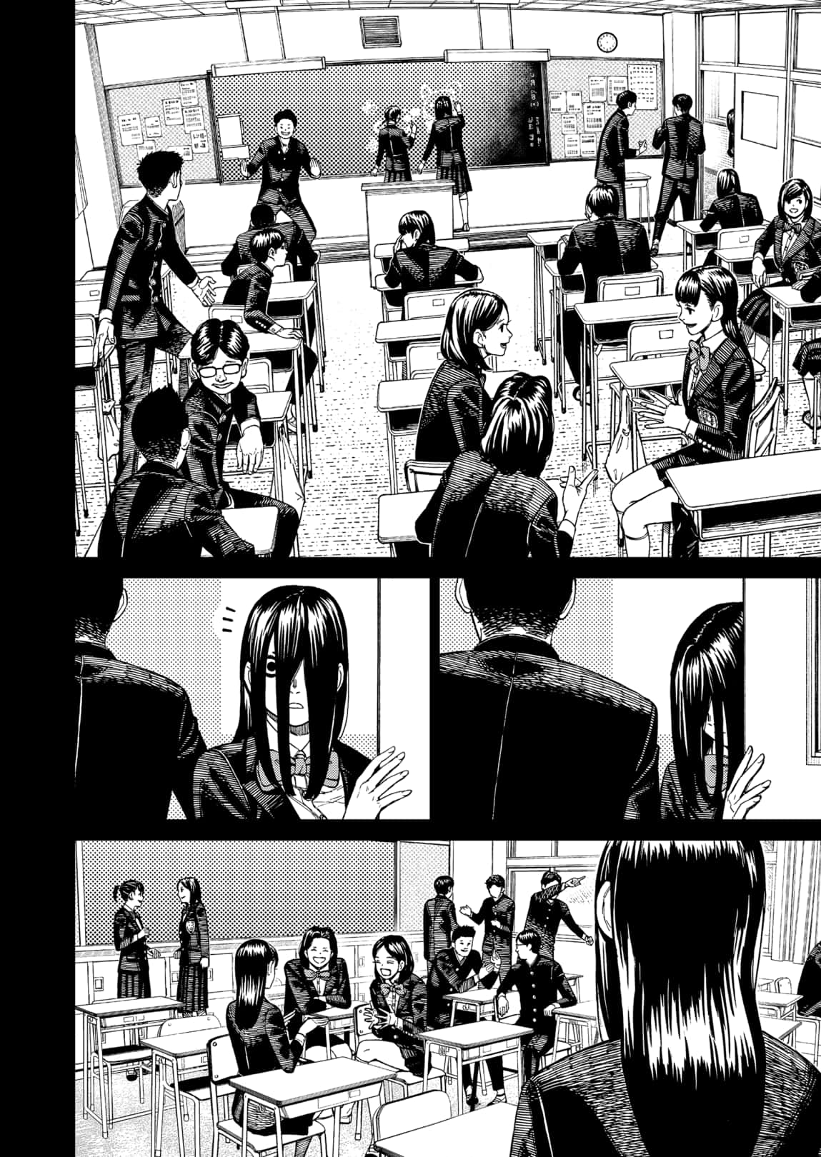 Read Dandadan PT-BR Manga Online